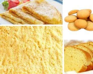 Кукурудзяне борошно (ультра тонкого помолу)